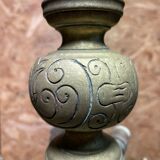 Lustre hebraique etoile juive lampe de chabbat, judaica , bronze