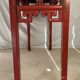 Console laquée chinoise