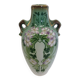 Vase faïence Saint-Amand hamage