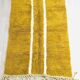 Luxury Handmade Rug 200cmx300cm