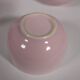 Service à thé vintage du milieu du siècle, théière et tasses en porcelaine rose pastel, années 1960