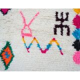 Tapis berbère coloré 296x186cm