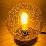 Vintage table lamp