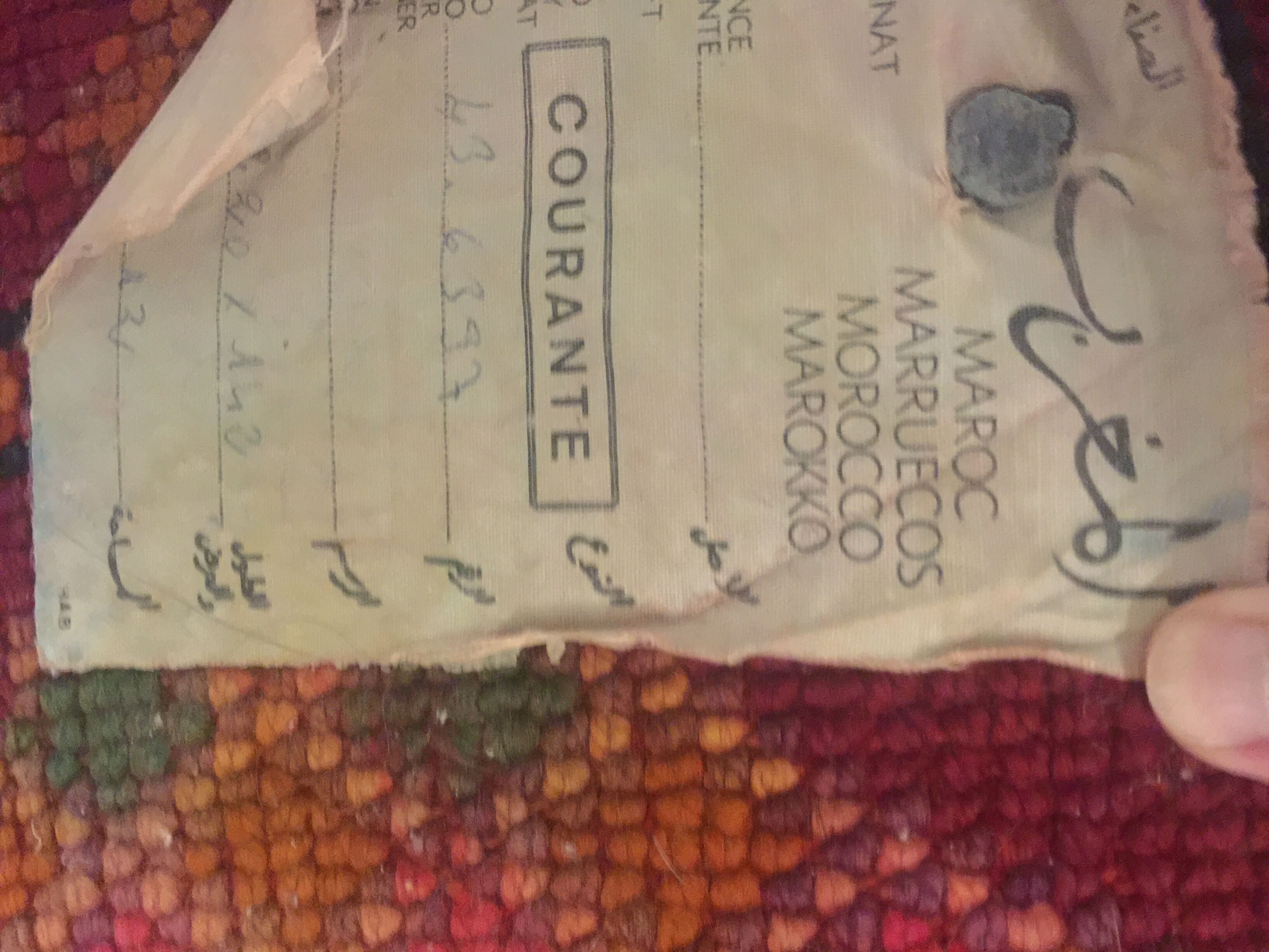 Moroccan carpet fobrication artisanal