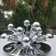 Wall light Sputnik Goffredo Reggiani 70s