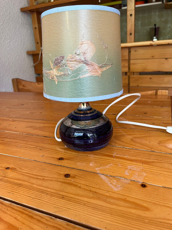 Lampe vintage signée Georges Pelletier – La Roue Vallauris – Abat-jour