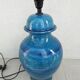 Pied de lampe Aldo Londi