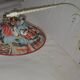 1940s-50s wall lamp