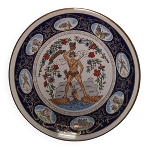 Assiette mural