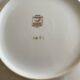 Sologne porcelain plate