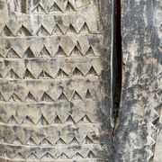 Ancient eroded wooden Tsonga Gate from the late nineteenth century, from the KwaZulu/Natal region