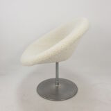 Little Globe Armchair by Pierre Paulin for Artifort, 1980s