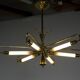 Very Rare Art Nouveau/Art Deco Chandelier, Austria, 1920s