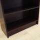 Mahogany bookcase, Danish design, 1970s, production: Denmark