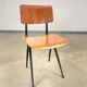 Result Friso Kramer wooden chair, 50s, Netherlands