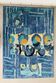 Desso rug 170 x 240, Holland, 1980s, abstract design