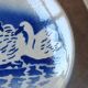 Hollow plate Moulin des Loups Hamage France, blue and white swan decoration.