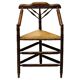 Mid Century Antiques spindle wood chaise with a rush seat.