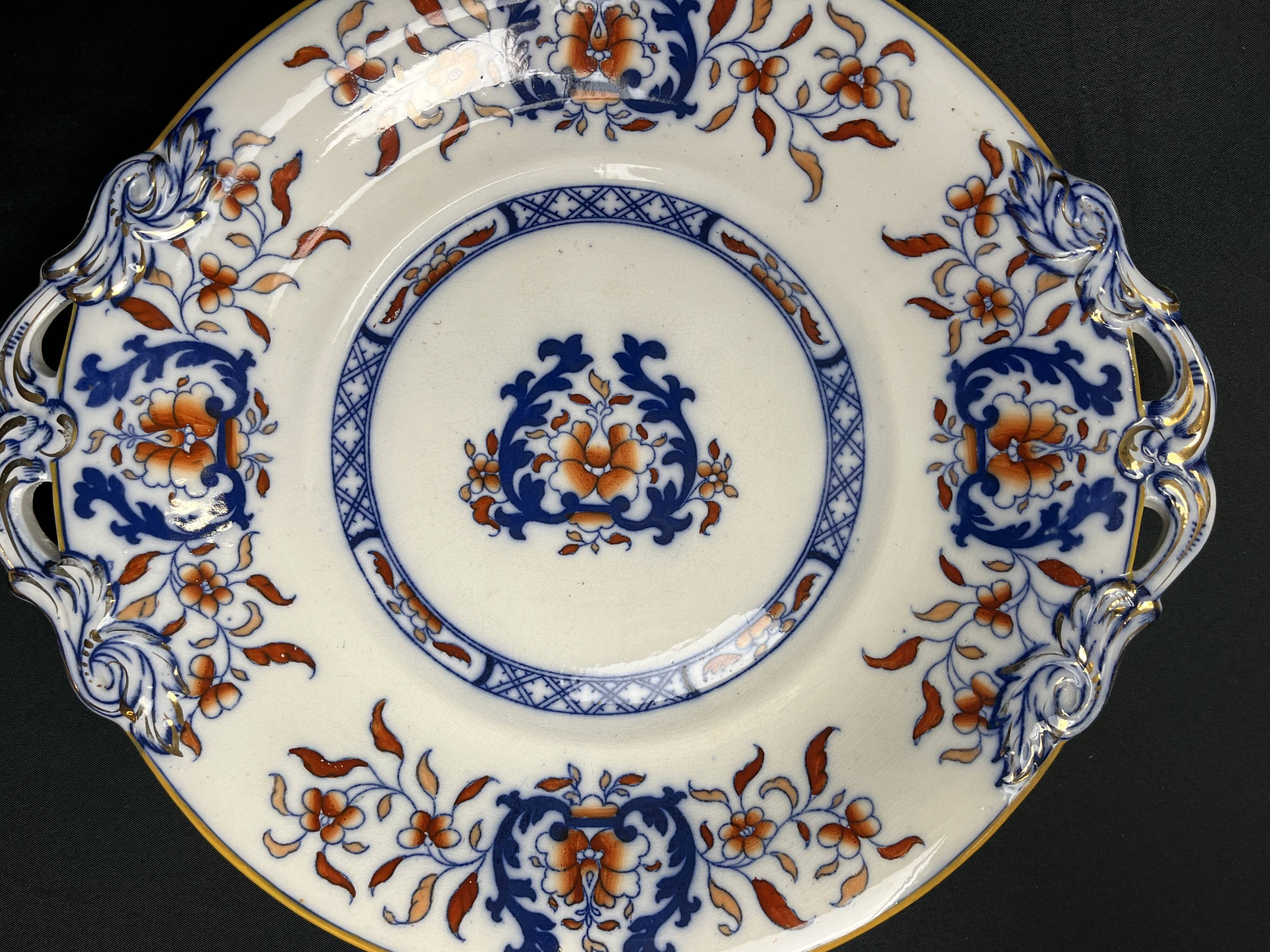 Minton, 20th century Imari porcelain serving dish