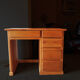 Bureau bois massif