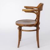 Coffee vintage armchair made of bentwood ca. 1950