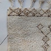 Vintage Moroccan wool rug