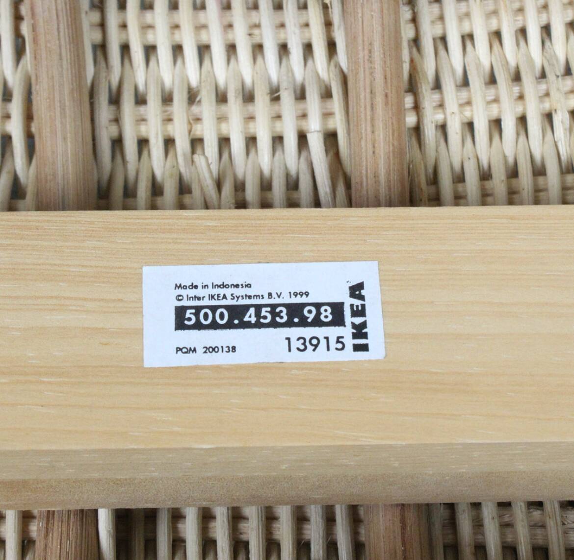 Banc en osier IKEA Peanut, Suède, années 1980
