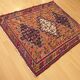 Kilim Anatolian Soumak handmade 142x118cm