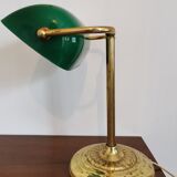 Vintage banker lamp Ikea