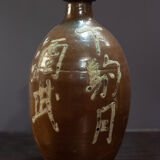 Bottle a ké 19th