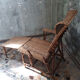 Chaise longue rotin vintage