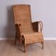 Armchair, 1960s