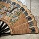 Decorative wall fan
