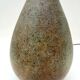 Ceramic lamp base by LA GRANGE AU POTIER, France 1960
