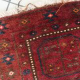 Handmade vintage Afghan Baluch rug 63cm x 109cm 1950s - 1С1169
