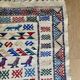 Tapis berbère