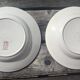 Set of two deep plates Terre de Fer Saint-Amand & Hamage model Campanule