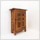 Armoire rustique en bois avec porte à panneau sculpté et ferrures en fer - Espagne, début XIXe siècle