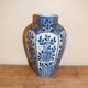 Delft porcelain vase in the style of the 18th century