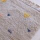 Beni M'Rirt Luxury Rug - 255 x 173 cm