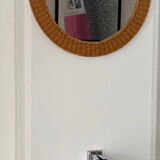 Towel rack