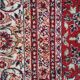 Tapis d'orient 200x300cm