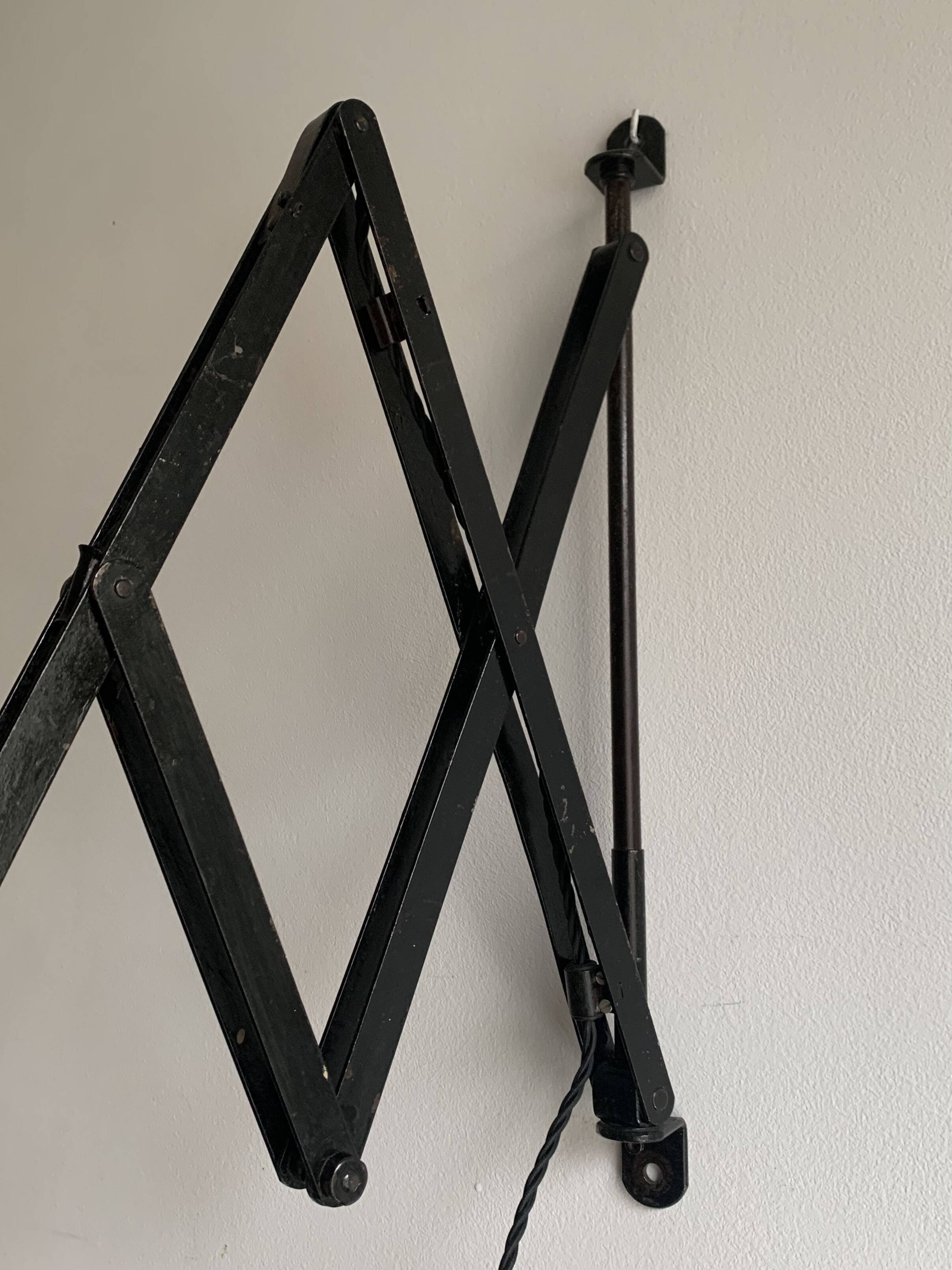 Midgard lamp, Germany, 1920s