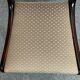 4 English style mahogany dining chairs