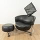 Girotonda armchair & ottoman, Francesco Binfaré, Cassina