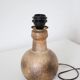 Table lamp – Vintage 60s ceramic and rattan shade