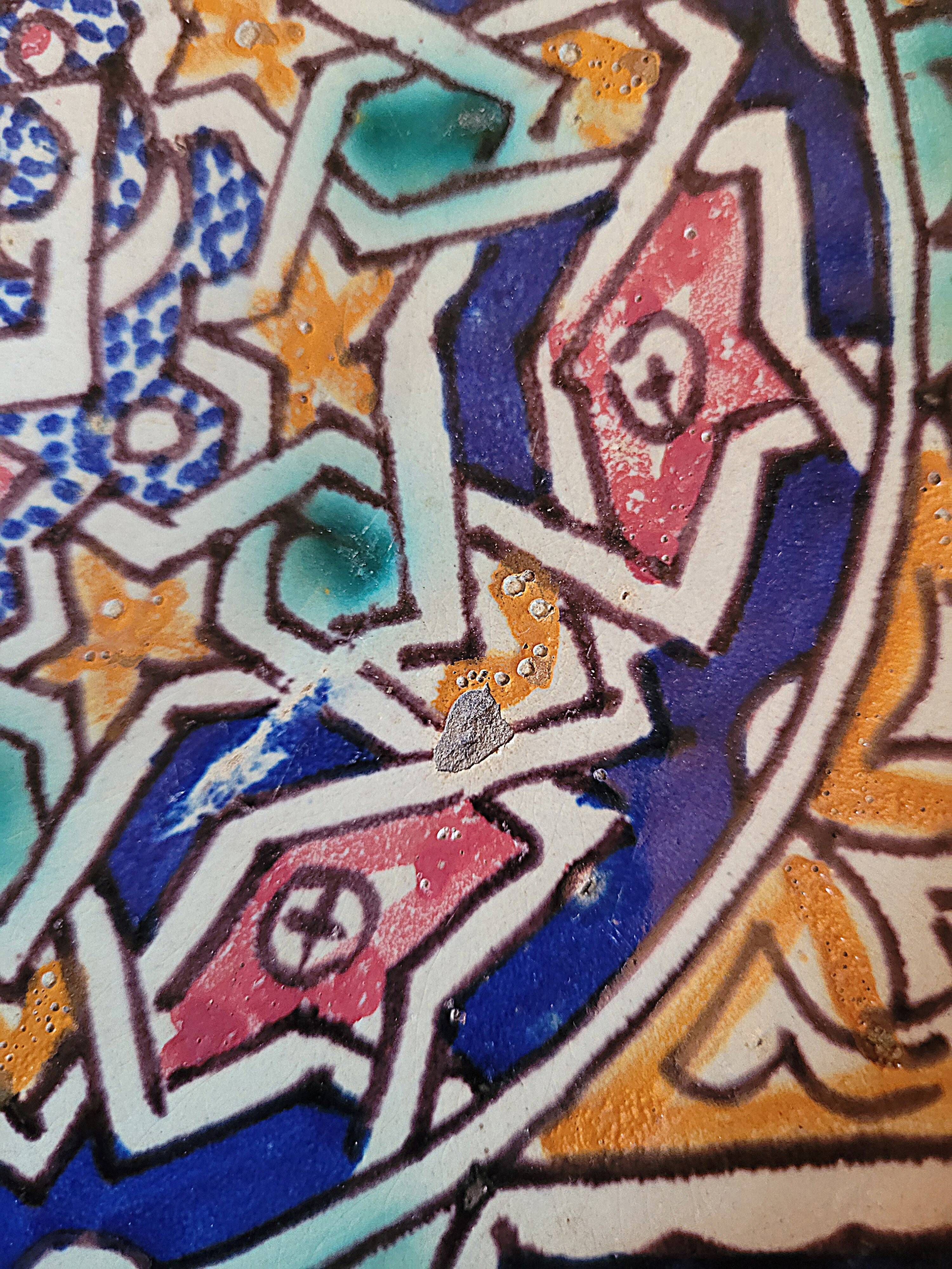 Ancient oriental dish