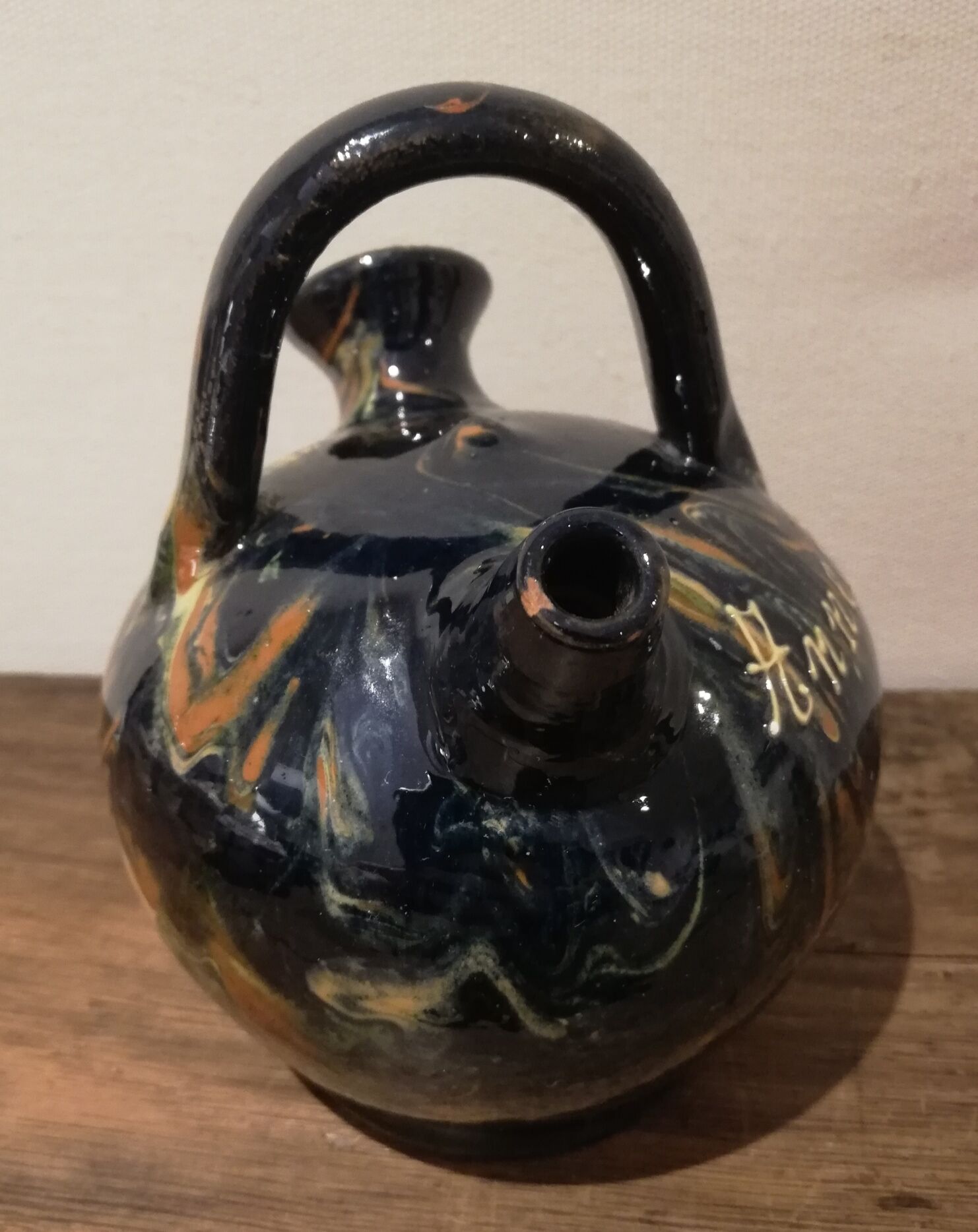 Hertz ceramic pitcher
