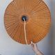 Abat day wicker vintage