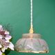 Vintage pendant lamp shade in white and gold frosted glass